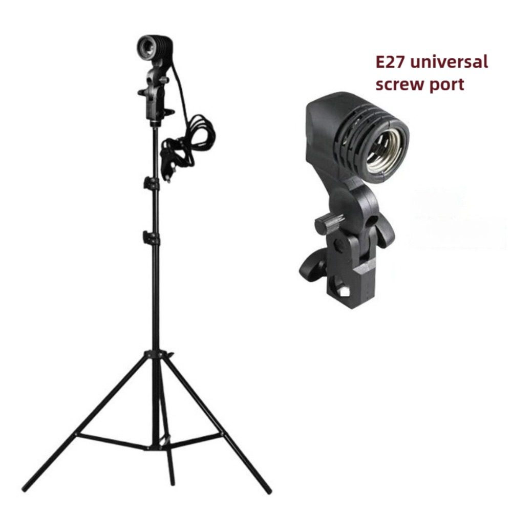 Photography Umbrella - Gloeilampstandaard 2M, E27 AC-aansluiting met parasollamphouder,