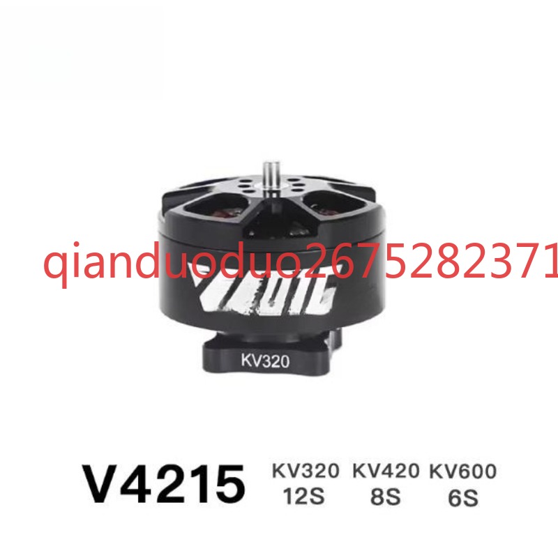 Photography Videos Free - Geschikt voor V4215 T-MOTOR fpv borstelloze