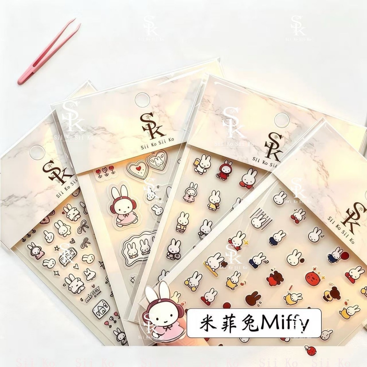 Miffy Rabbit Nagelstickers Leu - Photography Cheat Sheet recensie en prijs