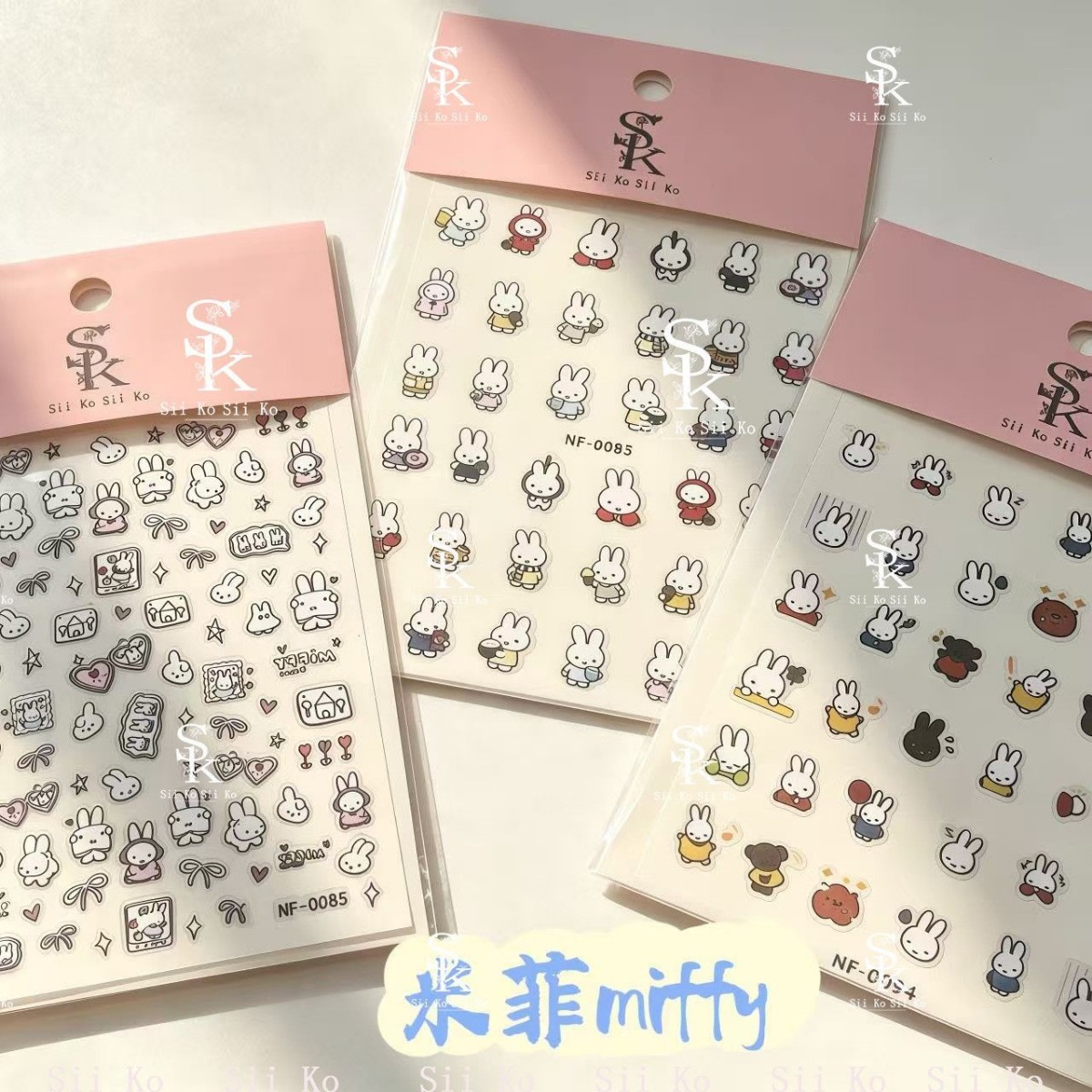 Miffy Rabbit Nagelstickers Leu - Photography Cheat Sheet recensie en prijs