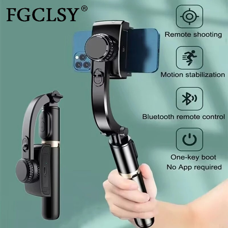 FGCLSY 2024 AI Videostabilisat - Photography Basics recensie en prijs